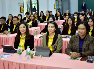 โครงการฝึกอบรม หลักสูตร ... พารามิเตอร์รูปภาพ 30
